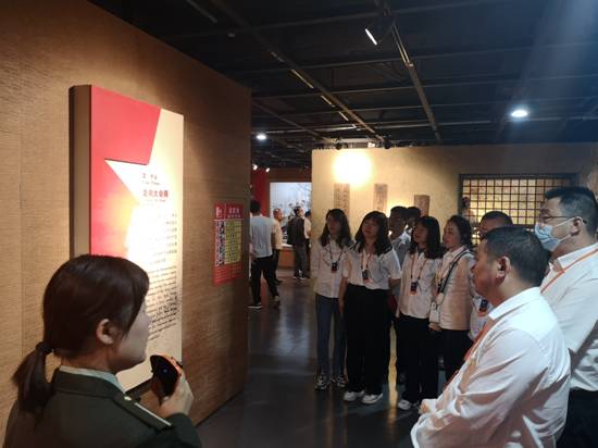 微信图片_20210531175931