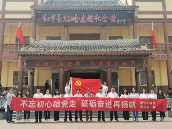 微信图片_20210531165338