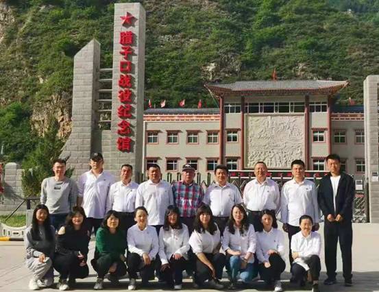 微信图片_20210531174819