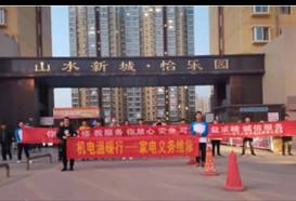 TACSX}T8IB)2XO1~MQMEVDN